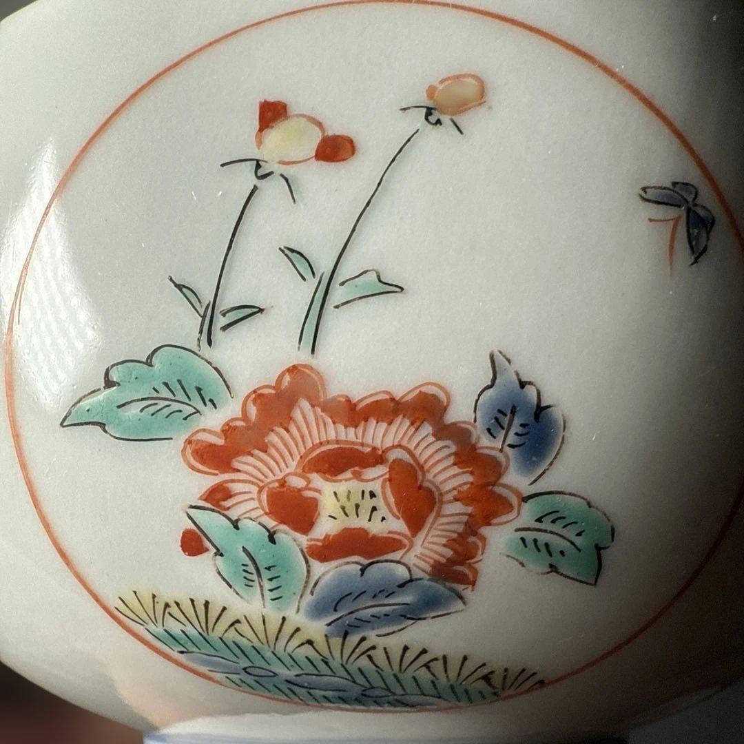 古伊万里 柿右衛門様式 向付 13客 赤絵龍図 竹に紅葉