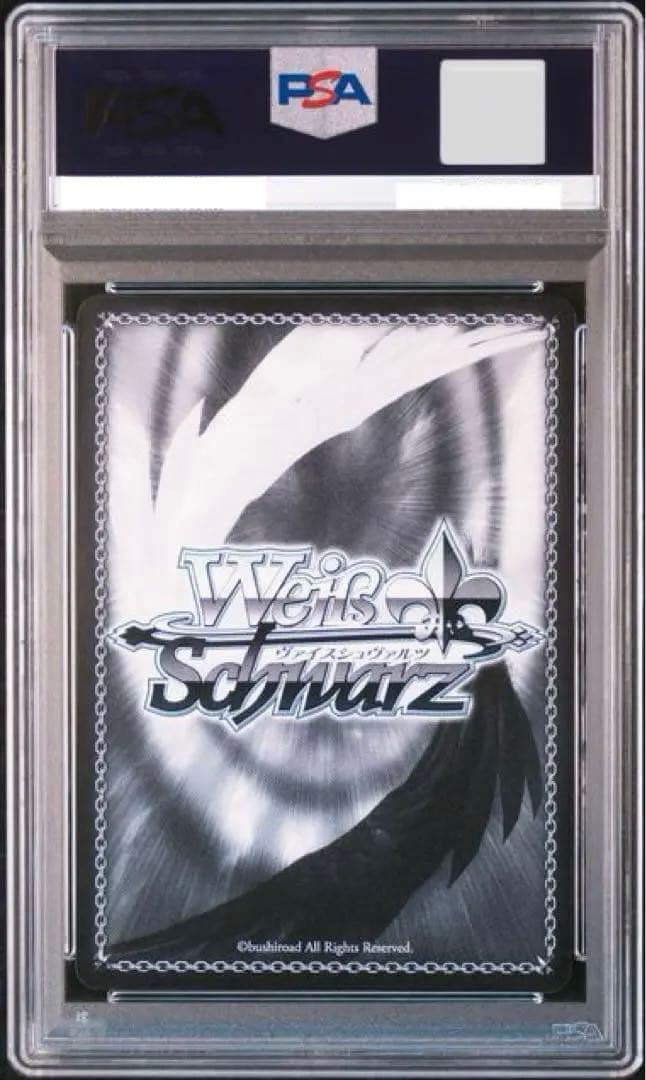 パジャマパーティー　千棘　sp ヴァイスシュヴァルツ　ニセコイ　ジャンプ