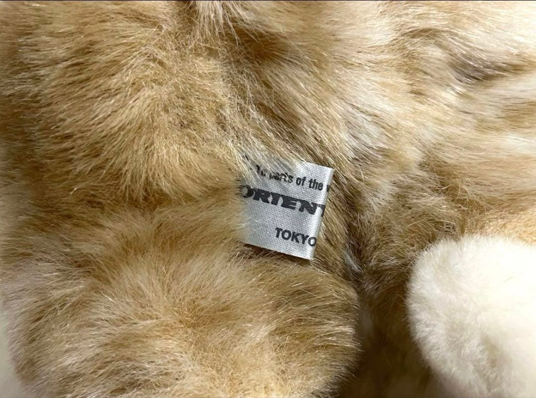 オリエンタルトーイ うさぎ レトロ ぬいぐるみ