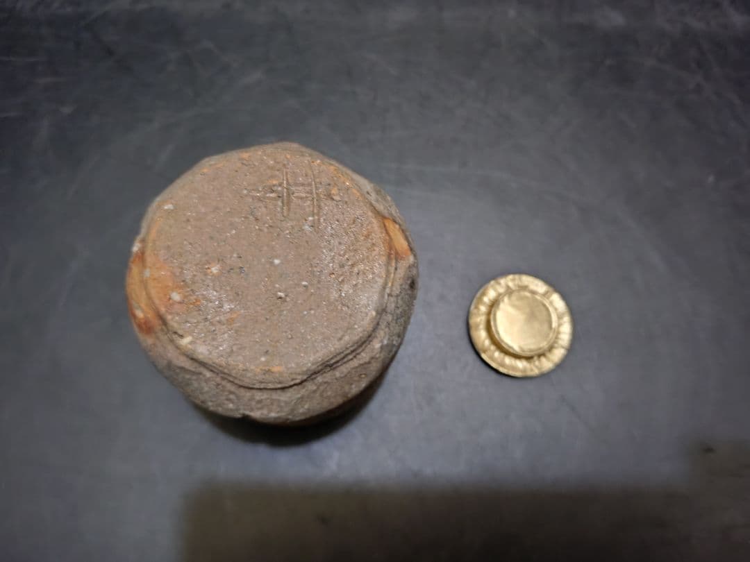 b853【新品・未使用】大棗 紫陽花 村田道寛 木箱 茶道具 金重まこと