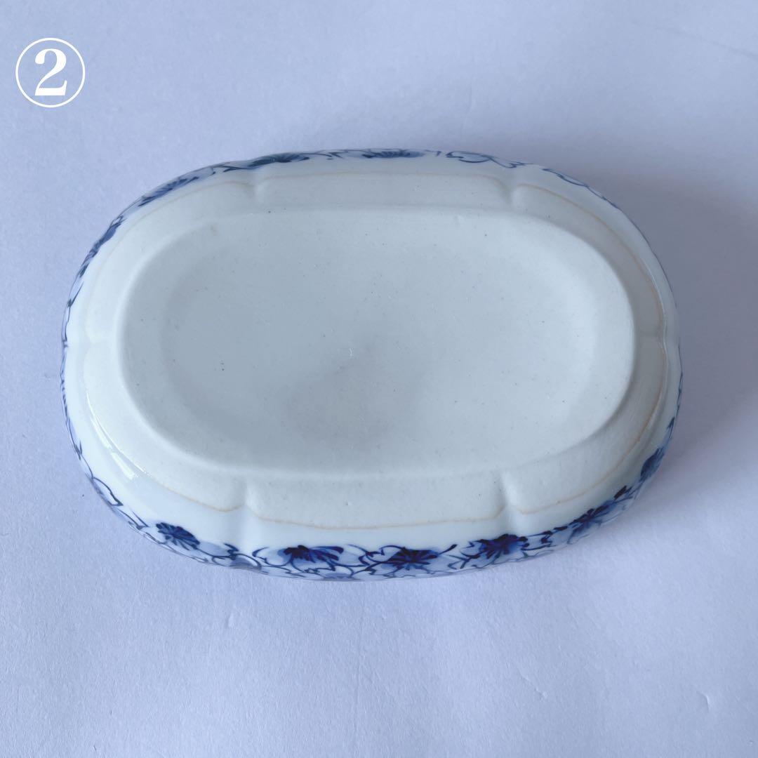 京焼 清水焼 正峰窯 染付桜尽 向付