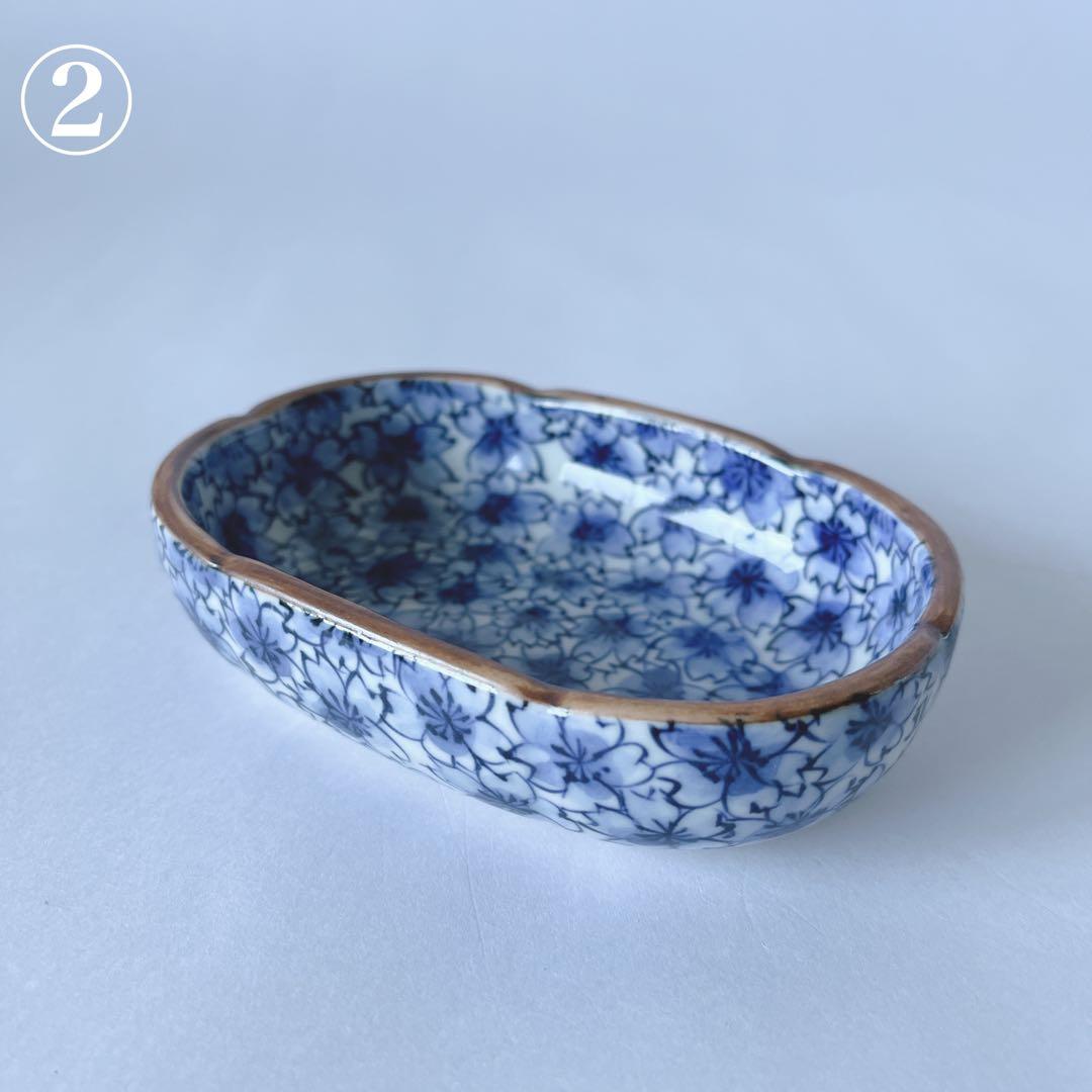 京焼 清水焼 正峰窯 染付桜尽 向付