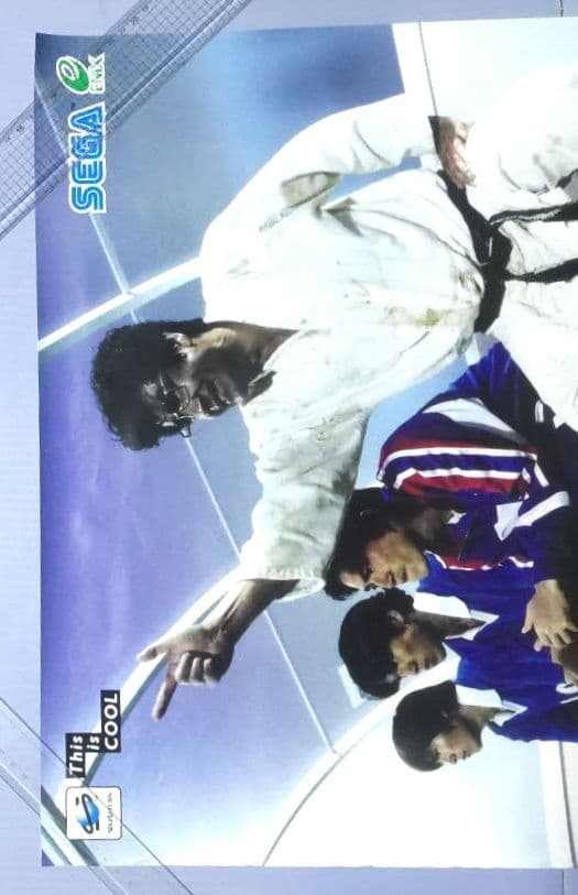 B2サイズ・ポスター】日本代表チームの監督になろう せがた三四郎