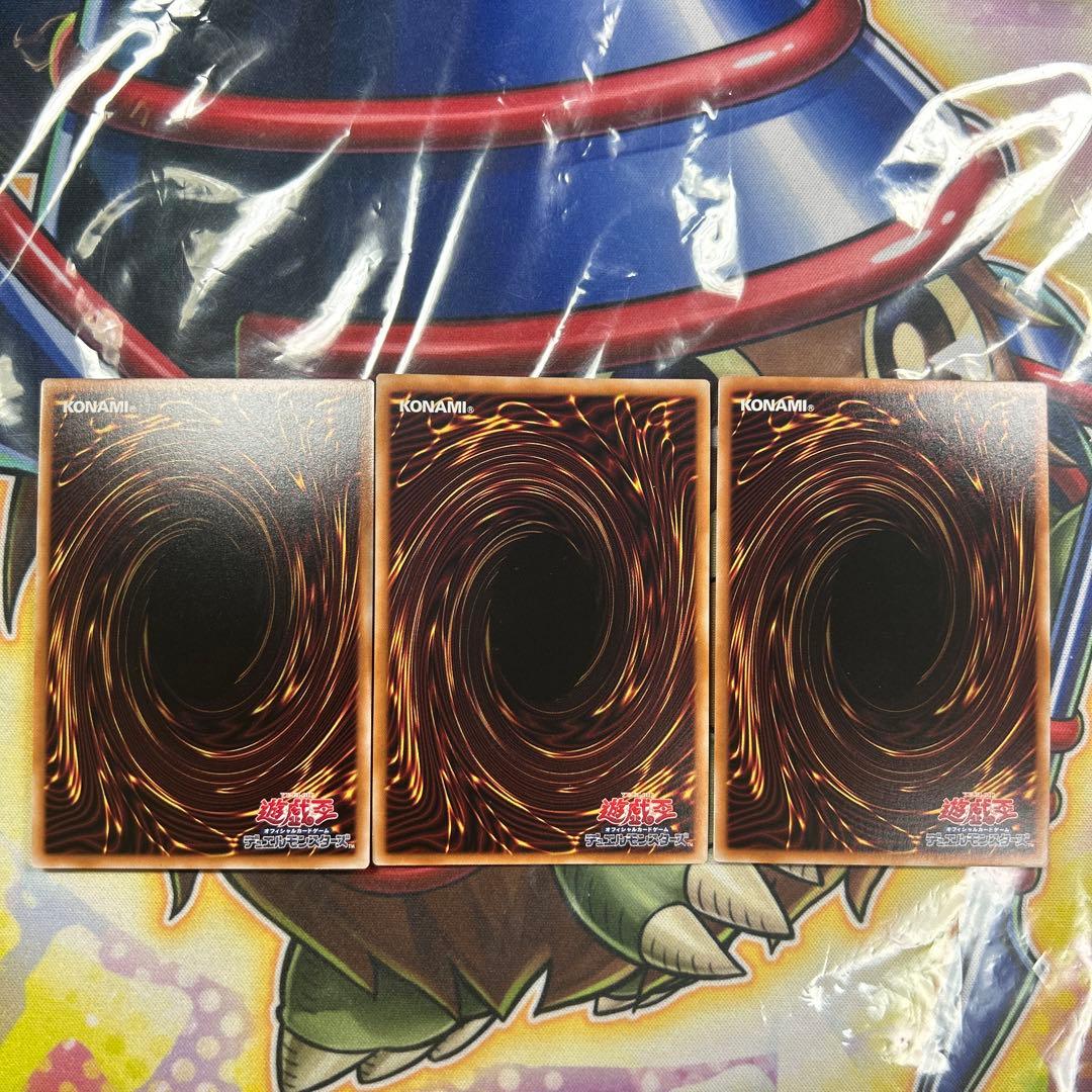 遊戯王　サロスナンナ　ラクリモーサ　レクイエム　25thシク　セット　極美品