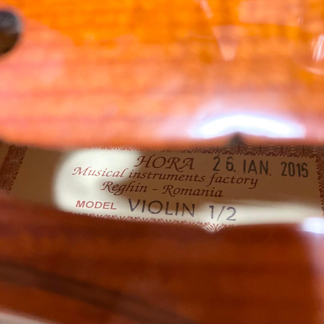 【中古良音】HORA reghin 1/2サイズ　バイオリン　美品　良音