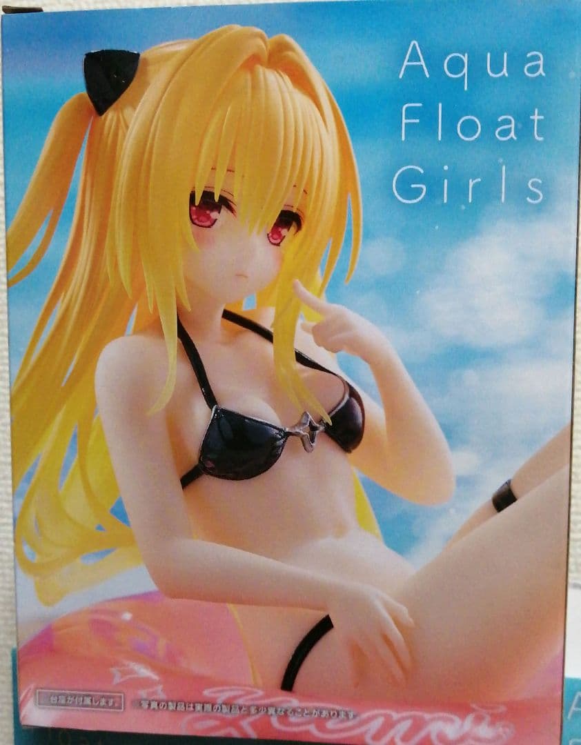 【12体セット】 Aqua Float Girls 乾紗寿叶×9 金色の闇×3