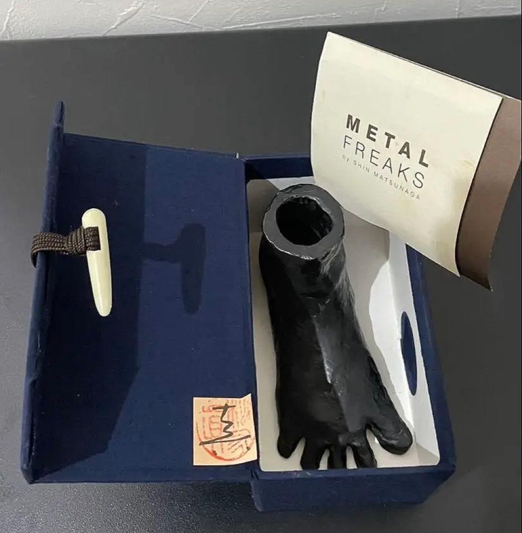 No.63 へんぺい足 松永真 メタルフリークス【サイン入り】