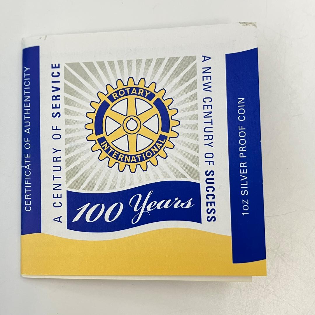 オーストラリア造幣局発行 国際ロータリー100周年記念コイン 2005年