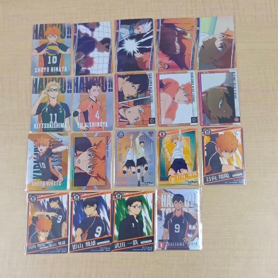 ➀未開封含 ハイキュー!! ウエハースカード クリアカードなど 大量