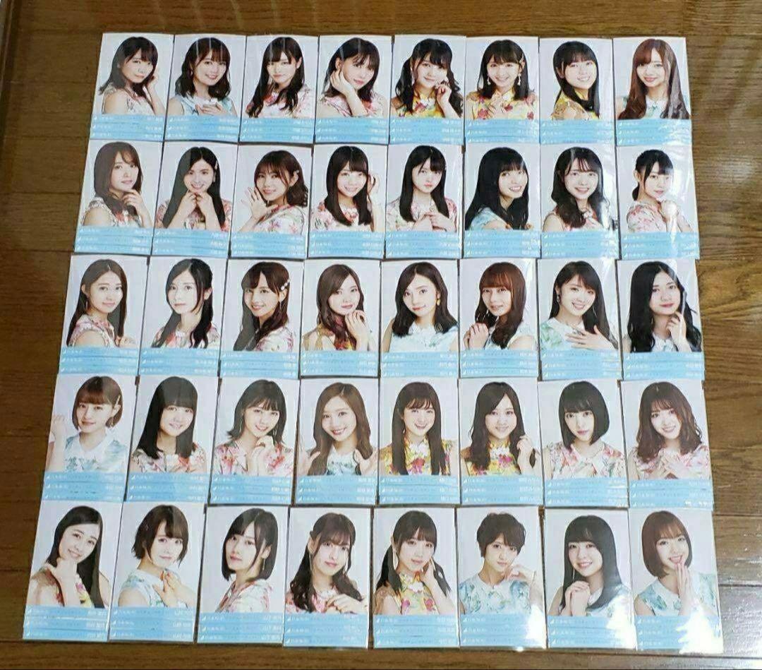 超希少‼️】乃木坂46 自己チューで行こう！ 会場限定 生写真