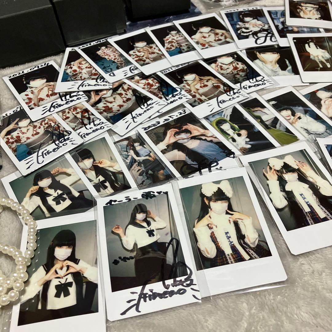 白雪姫乃　まとめ売り