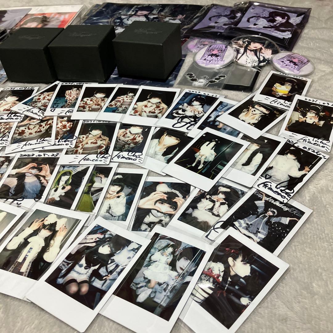 白雪姫乃　まとめ売り