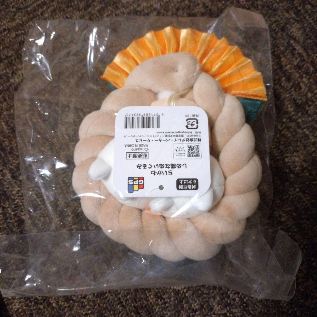 ちいかわ しめ縄なぬいぐるみ