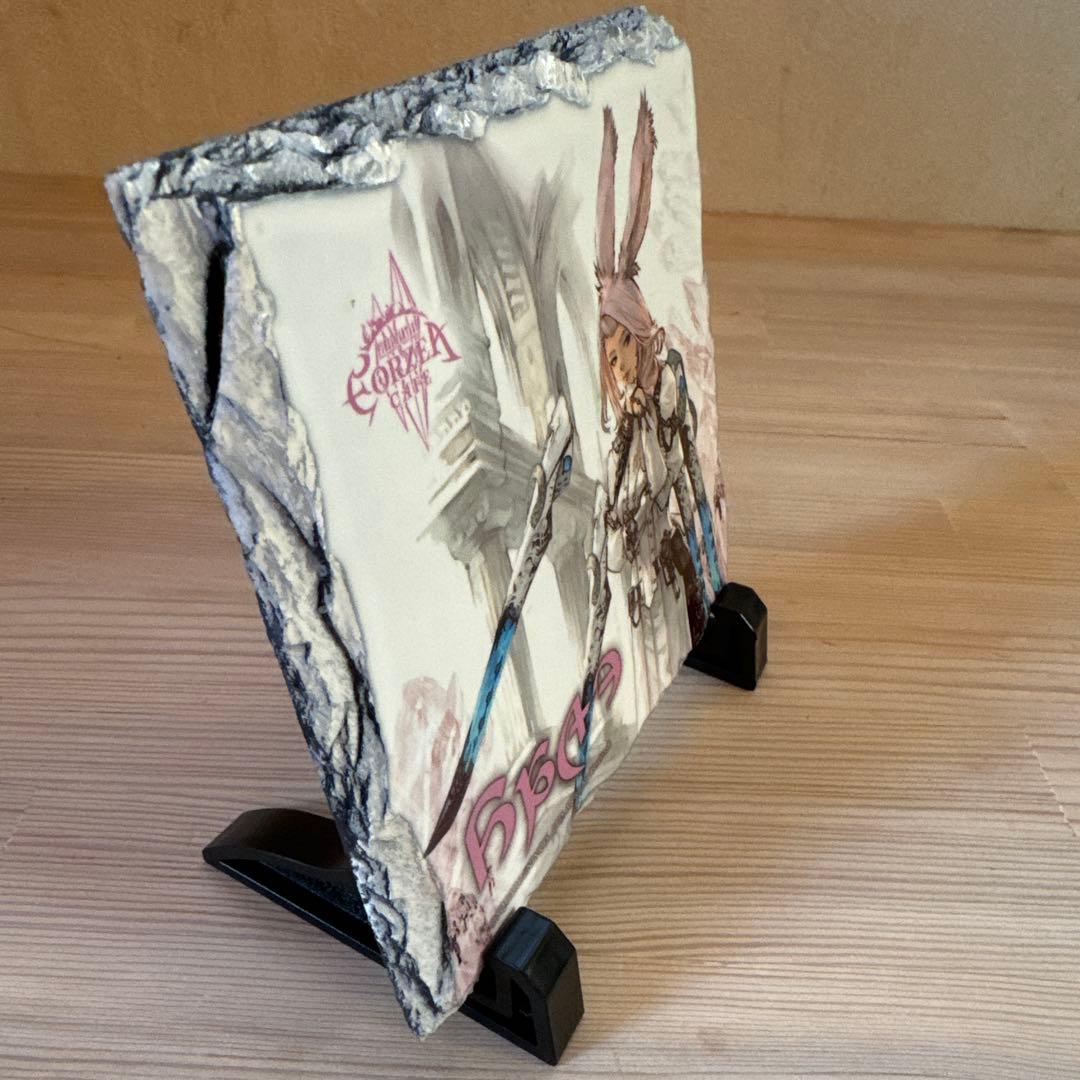 FF14 ジョブ石板スタンド 賢者