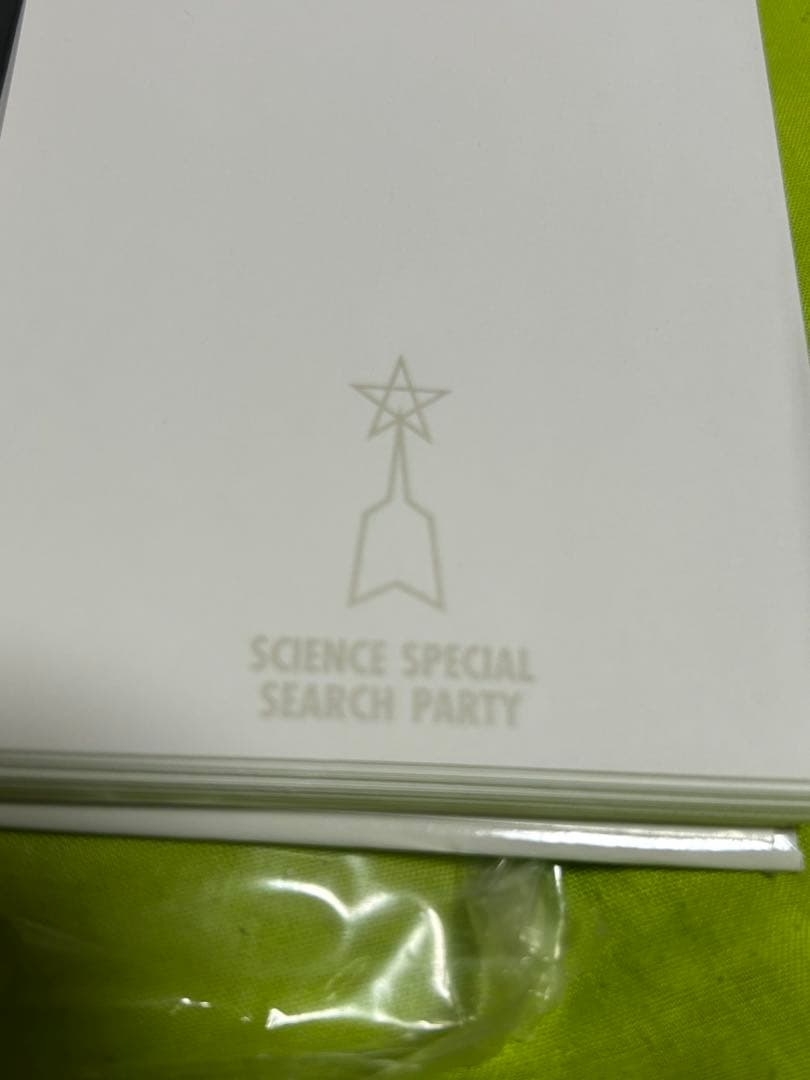 科学特捜隊 ペン&メモセット セイカ ウルトラマン 未使用 確認の為に