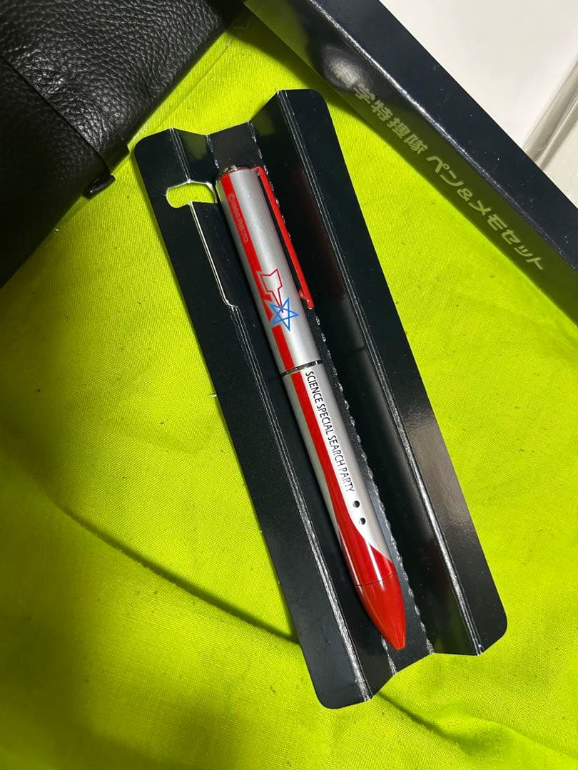 科学特捜隊 ペン&メモセット セイカ ウルトラマン 未使用 確認の為に