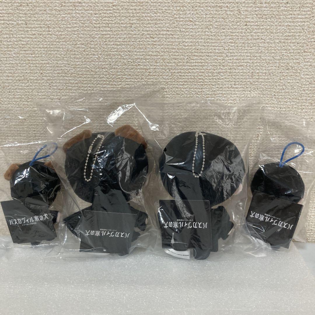 若宮潤一 ぬいぐるみ マスコット セット