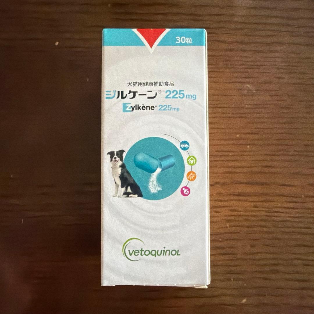 ☆Zylkene／ジルケーン®︎ 225mg 30粒（健康補助食品） - メルカリ