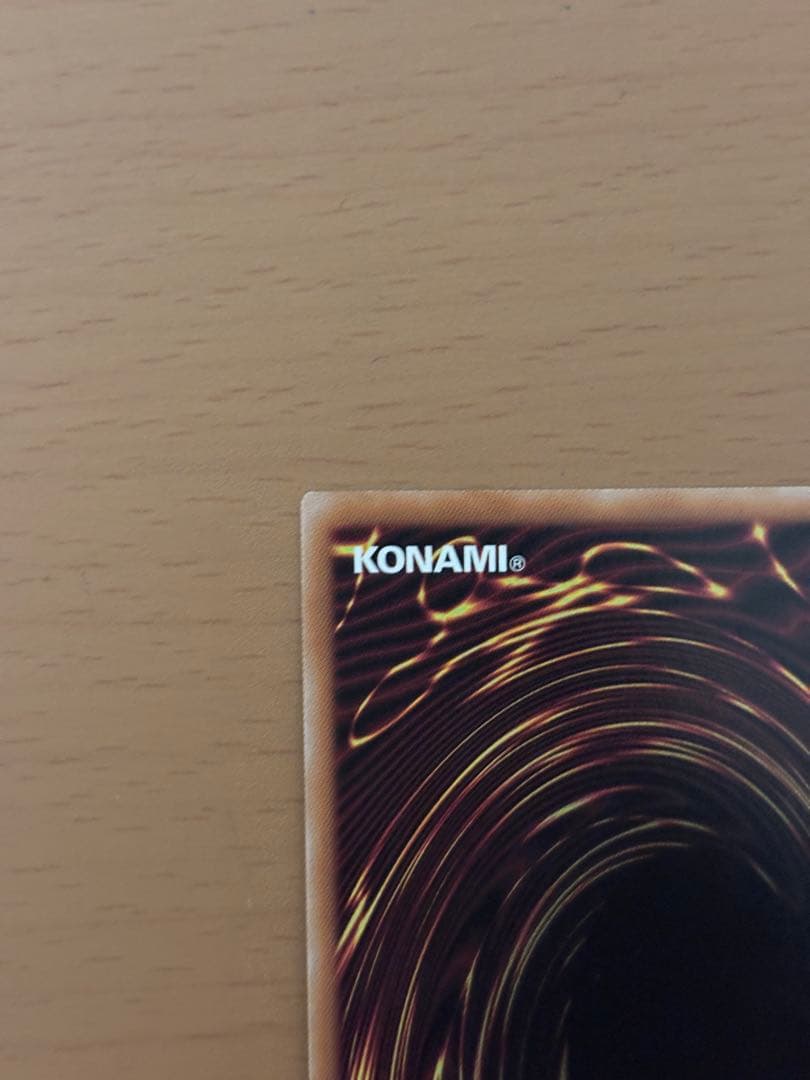 遊戯王　閃刀姫　レイ　25th