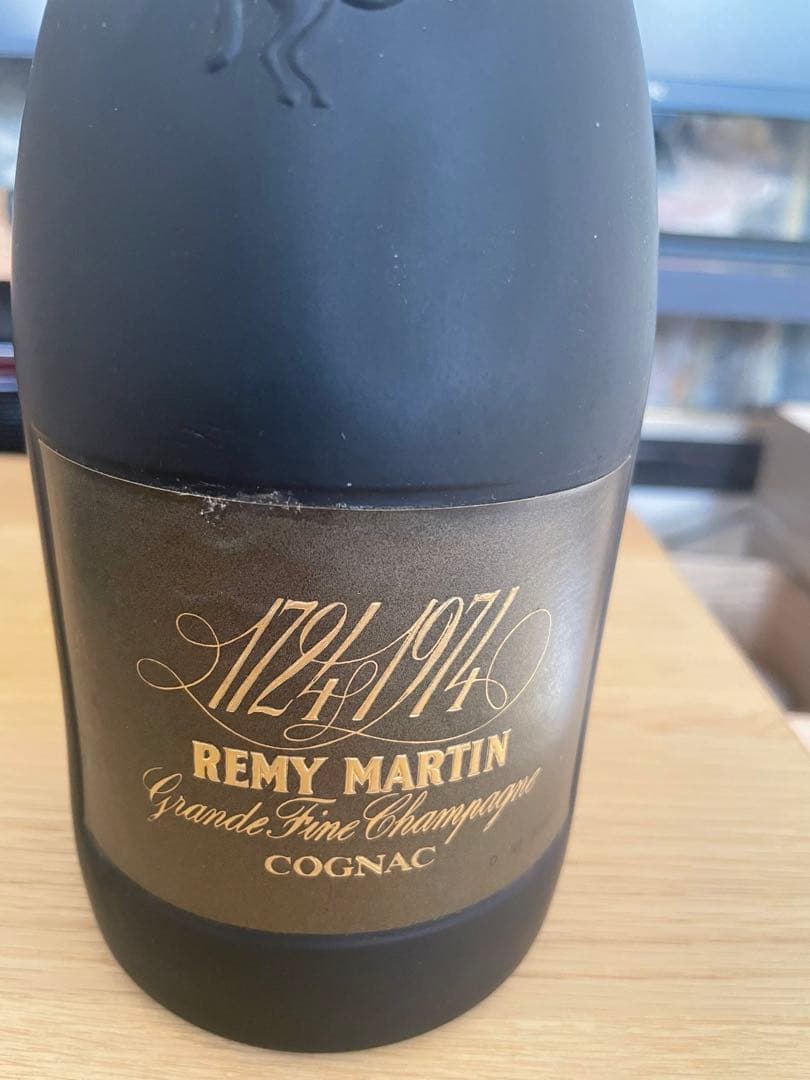 REMY MARTIN Cognac 1974 250周年記念ボトル 極低番号
