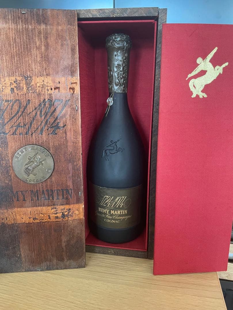 REMY MARTIN Cognac 1974 250周年記念ボトル 極低番号