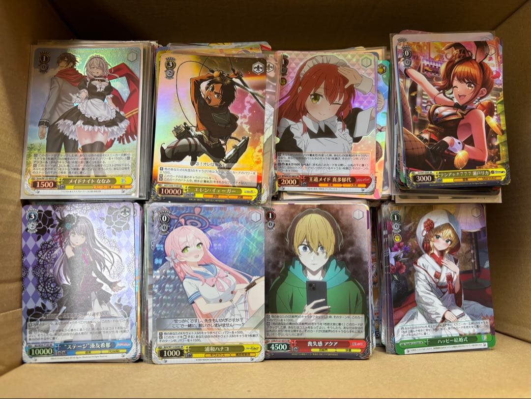 ヴァイスシュヴァルツ 大量 SR RR など まとめ売り 1400枚