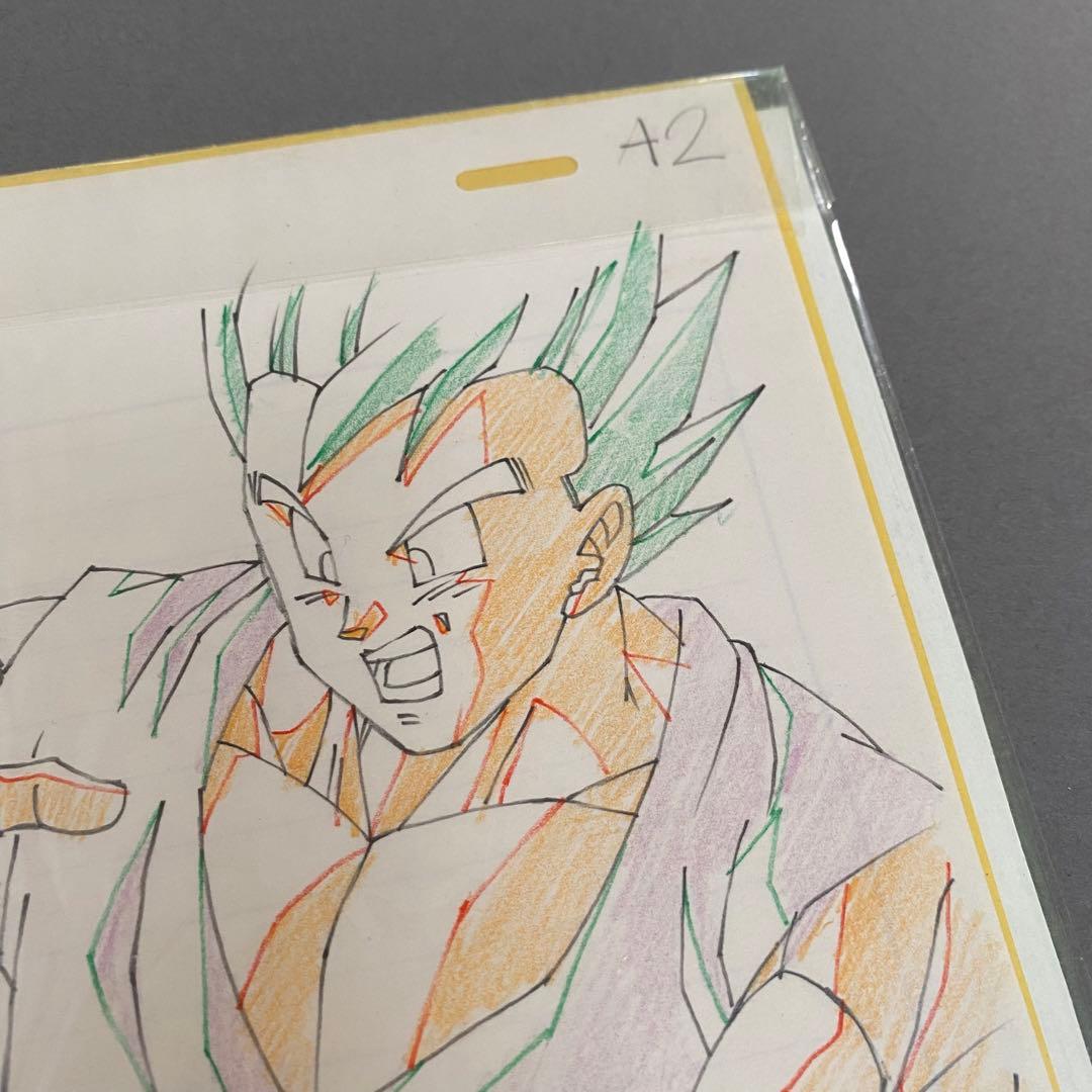 ドラゴンボール セル画 悟飯と悟天