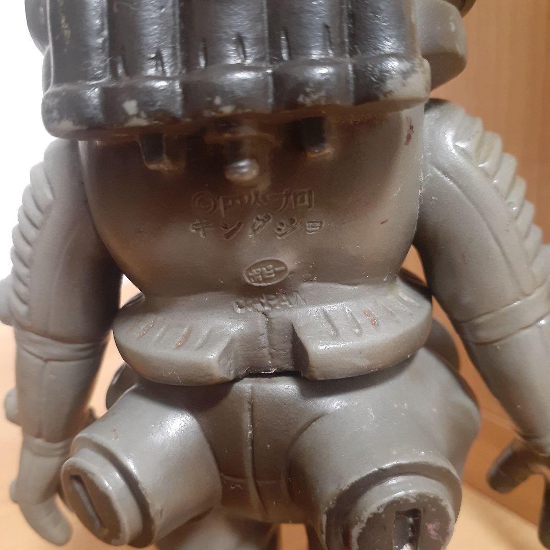 キングジョー/キングザウルスシリーズ