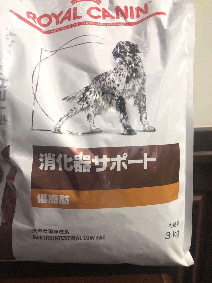 ROYAL CANIN 消化器サポート 低脂肪 3kg 2袋