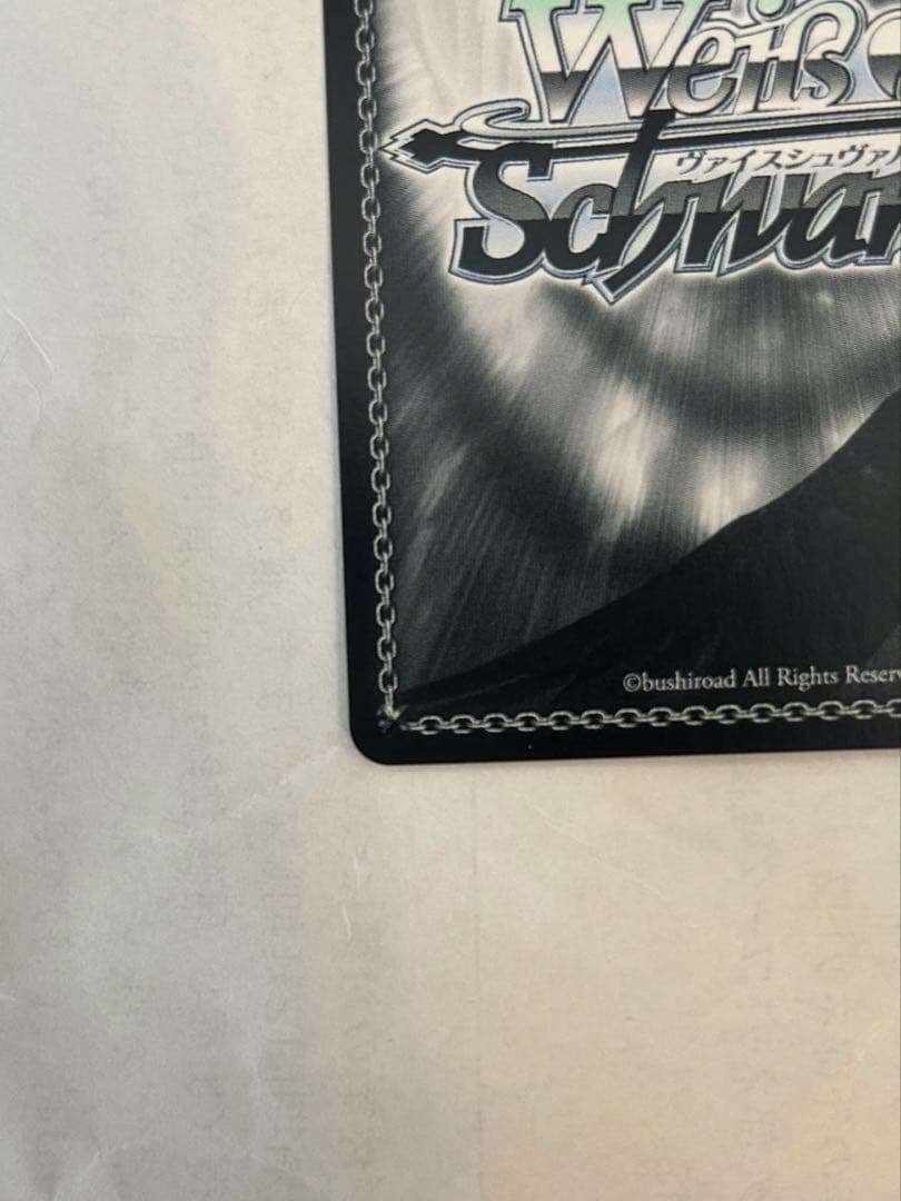 ヴァイスシュヴァルツ Masquerade ドロリス　ssp