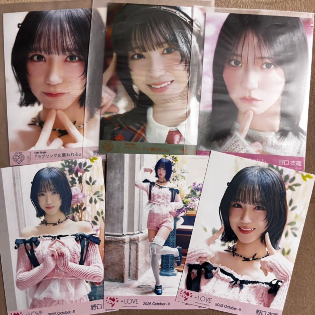 イコラブ ＝LOVE 野口衣織 生写真 ラブソングに襲われる コンプピンク