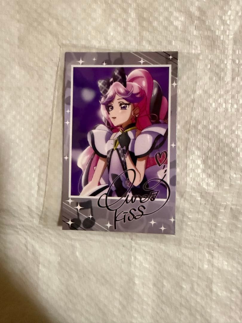キミプリ感謝祭 ランダムフォト風カード キュアキッス B - メルカリ