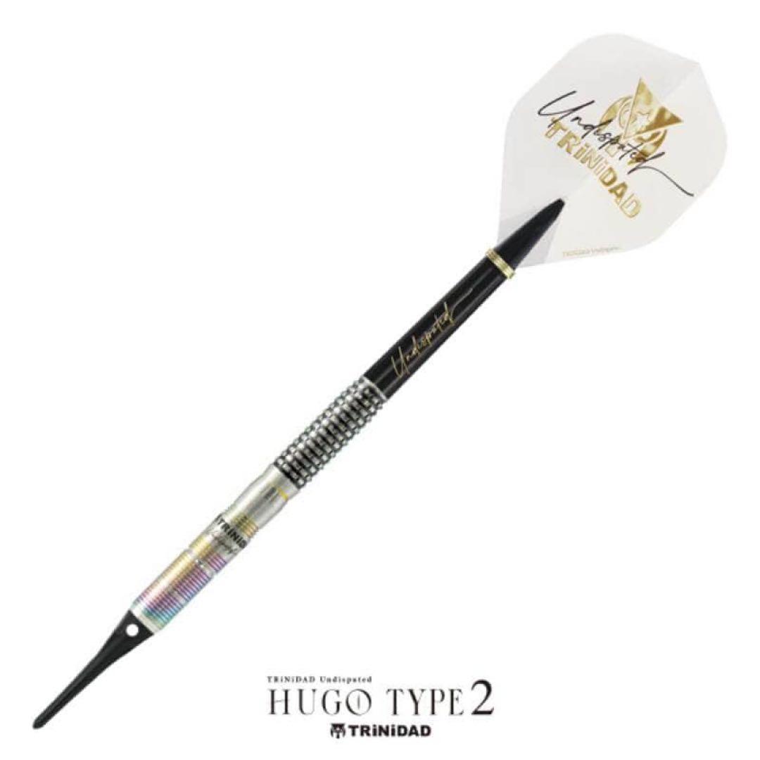 TRiNiDAD Undisputed HUGO2 ヒューゴ2 2BA