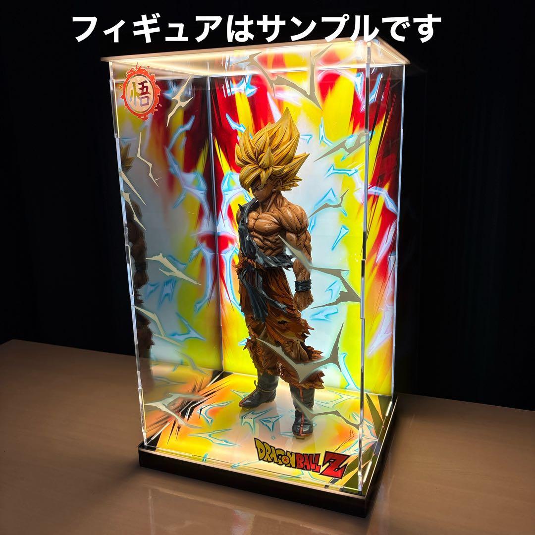 ドラゴンボール 照明付き展示ケース② ドラゴンボール 照明付き展示