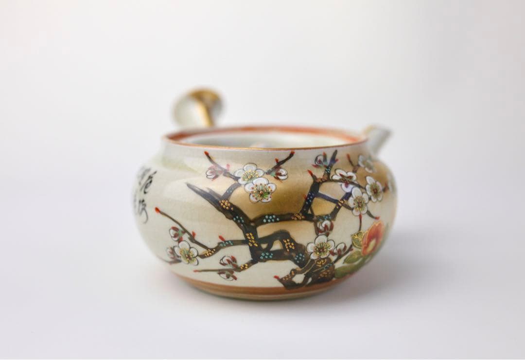 九谷焼 田村金星 細字 煎茶道 和歌 梅椿図 点金 霊芝耳