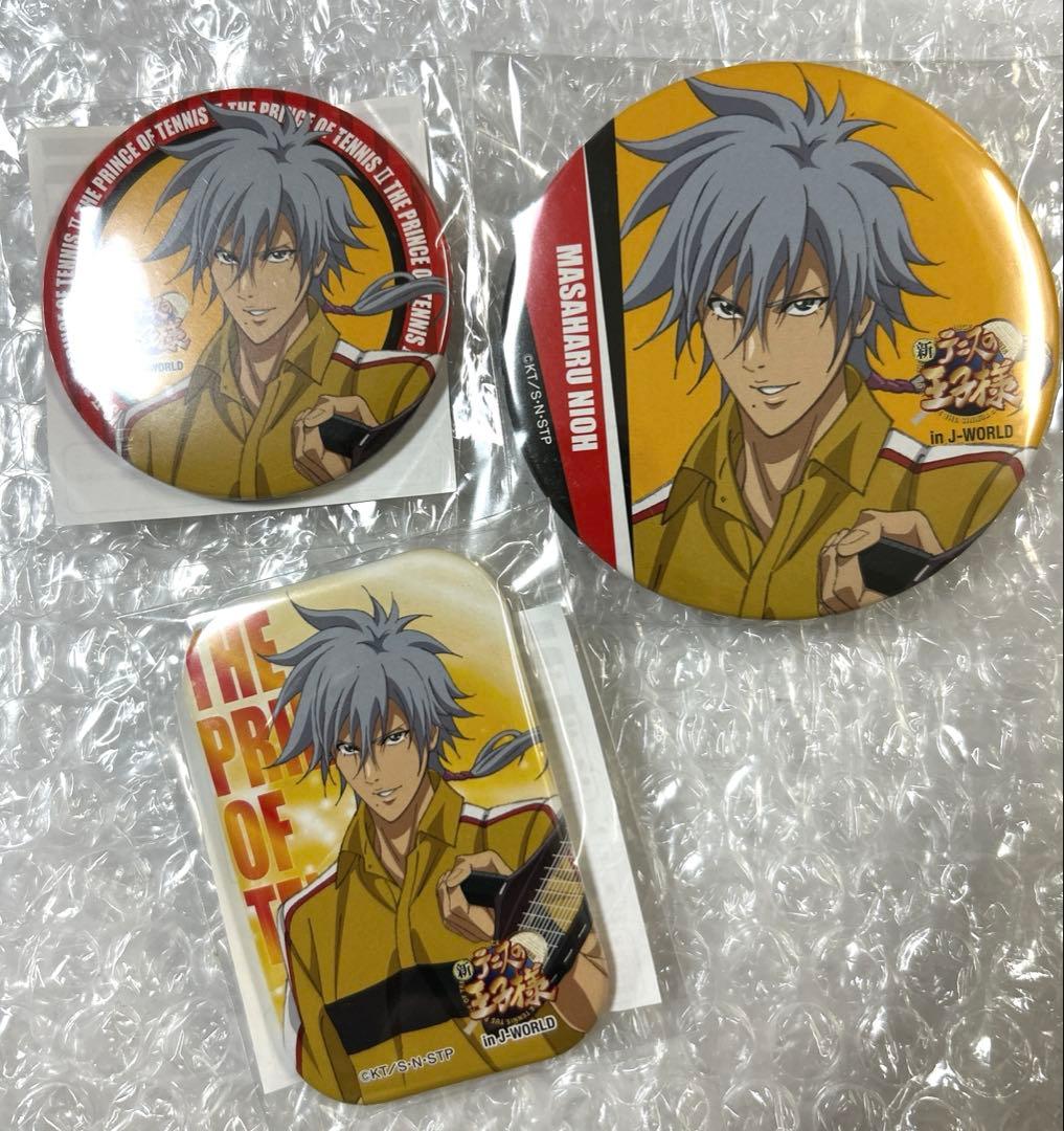 新テニスの王子様 仁王雅治 立海祭り in J-WORLD 缶バッジ - メルカリ
