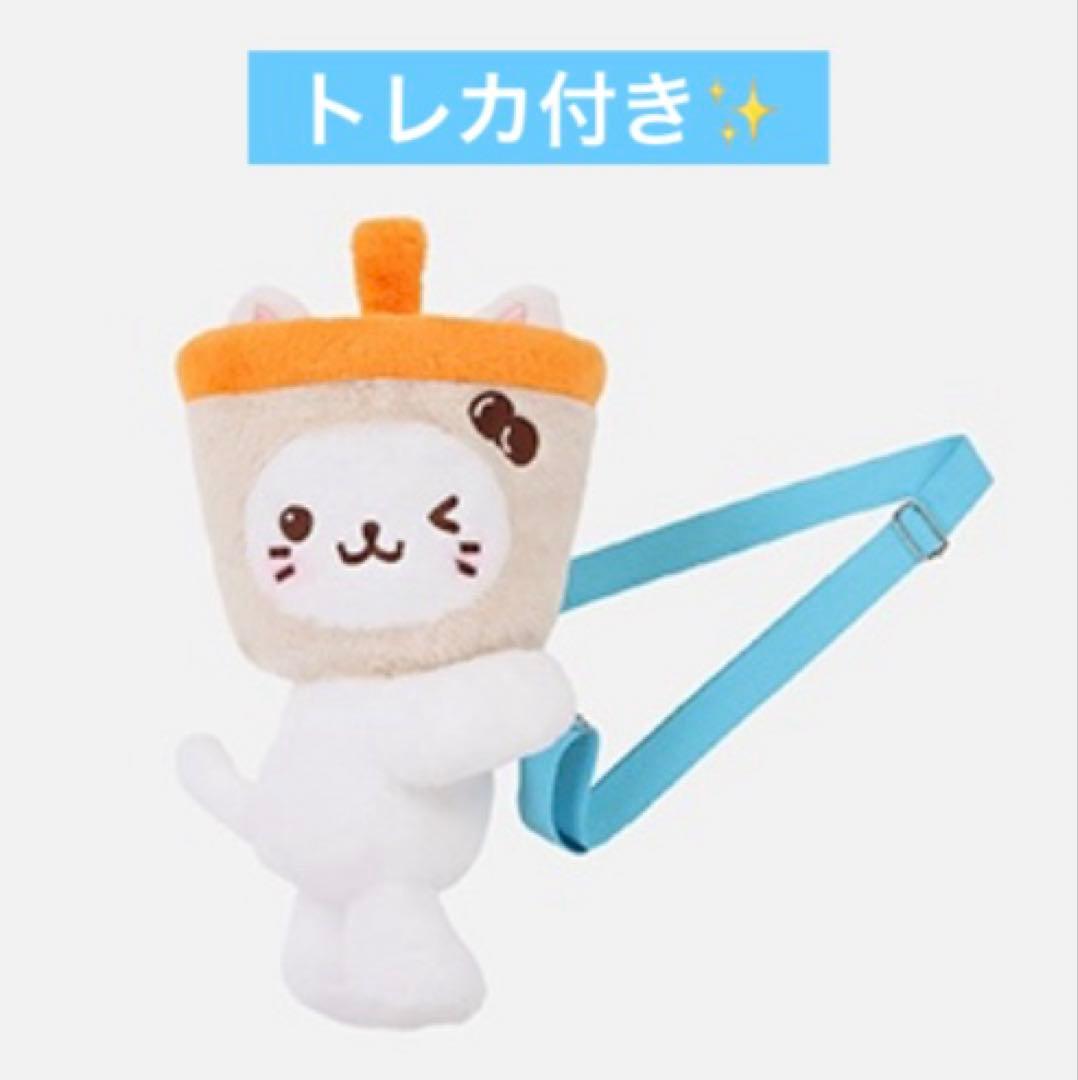 NCT WISH ユウシ キャラクターバッグセット トレカ付き ソウルコン