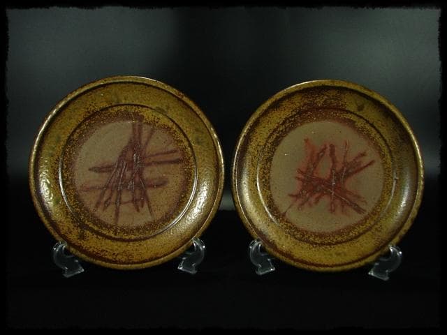 馬場祥輔 備前 皿 茶道具 5客 c605