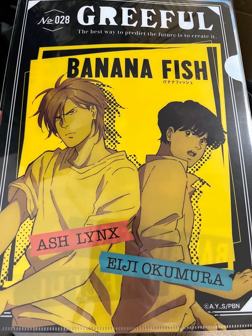 バナナフィッシュ アッシュ・英二 クリアファイル - メルカリ