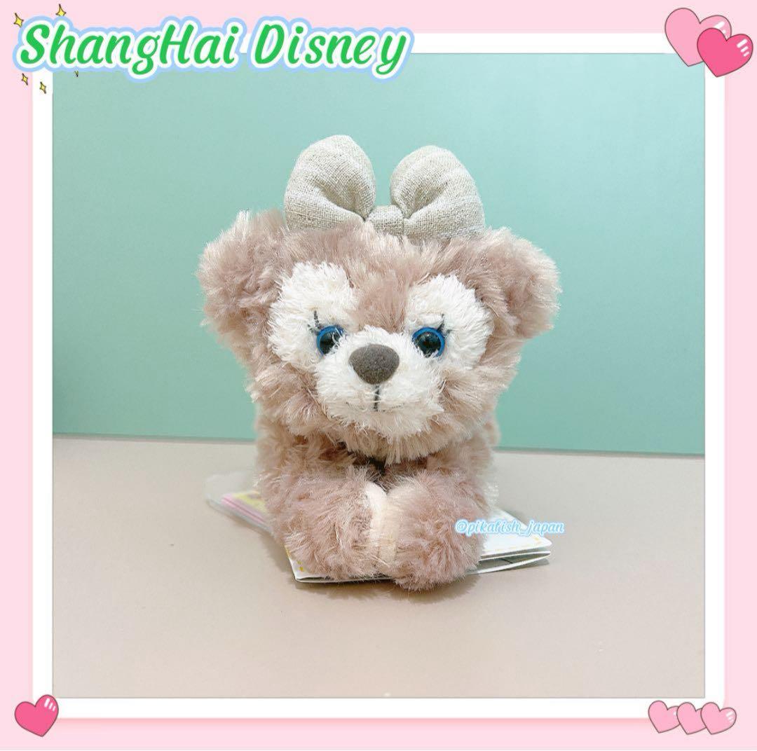 リクエスト商品4点　ダッフィー　シェリーメイ