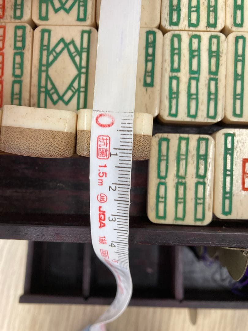 【骨董品】麻雀牌セット 木製収納箱付き