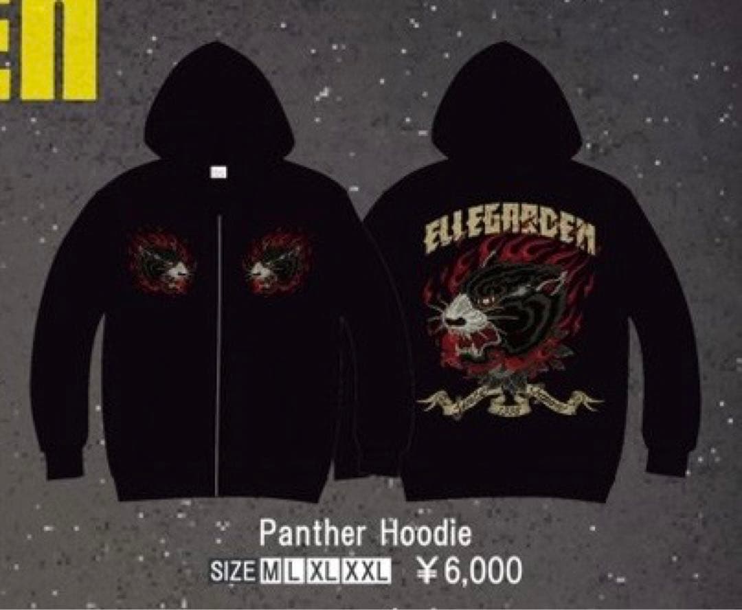 ELLEGARDEN PANTHER HOODIE(XL)