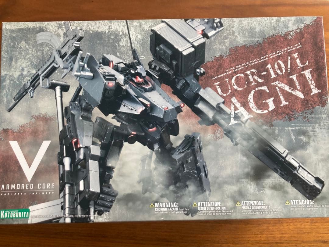 G-セルフ パーフェクトパック モビルスーツアンサンブル EX 16