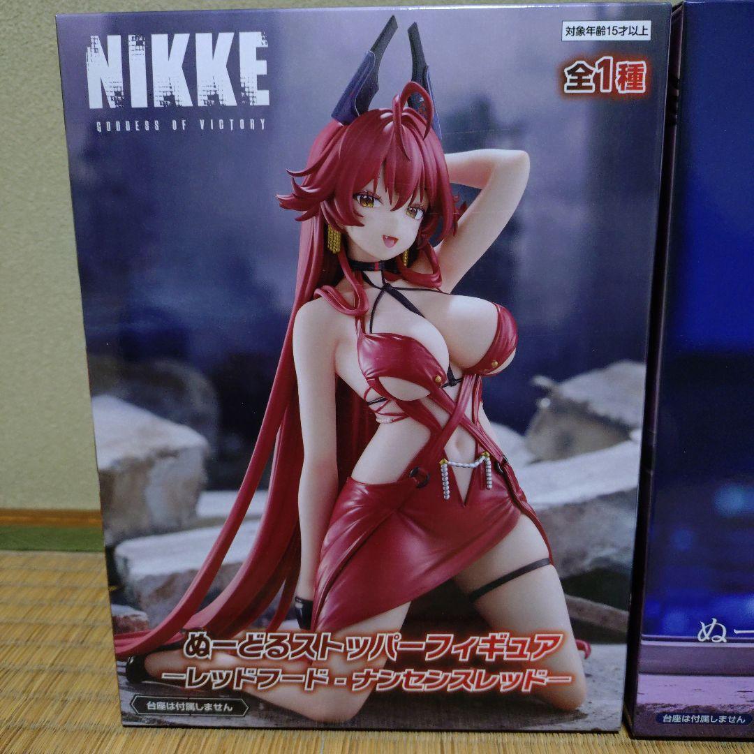 最終値下　ぬーどるストッパー3種 レゼ 初音ミクレッドフード・ナンセンスレッド