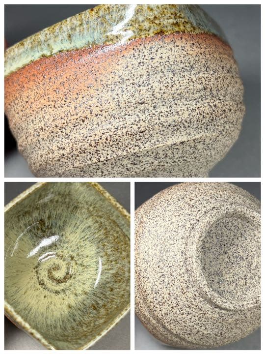 エビス】酒器 徳利 酒盃 美濃焼 在銘 清風造 細工 飴釉 酒杯 猪口