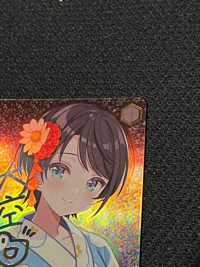 夏の思い出 大空スバルssp