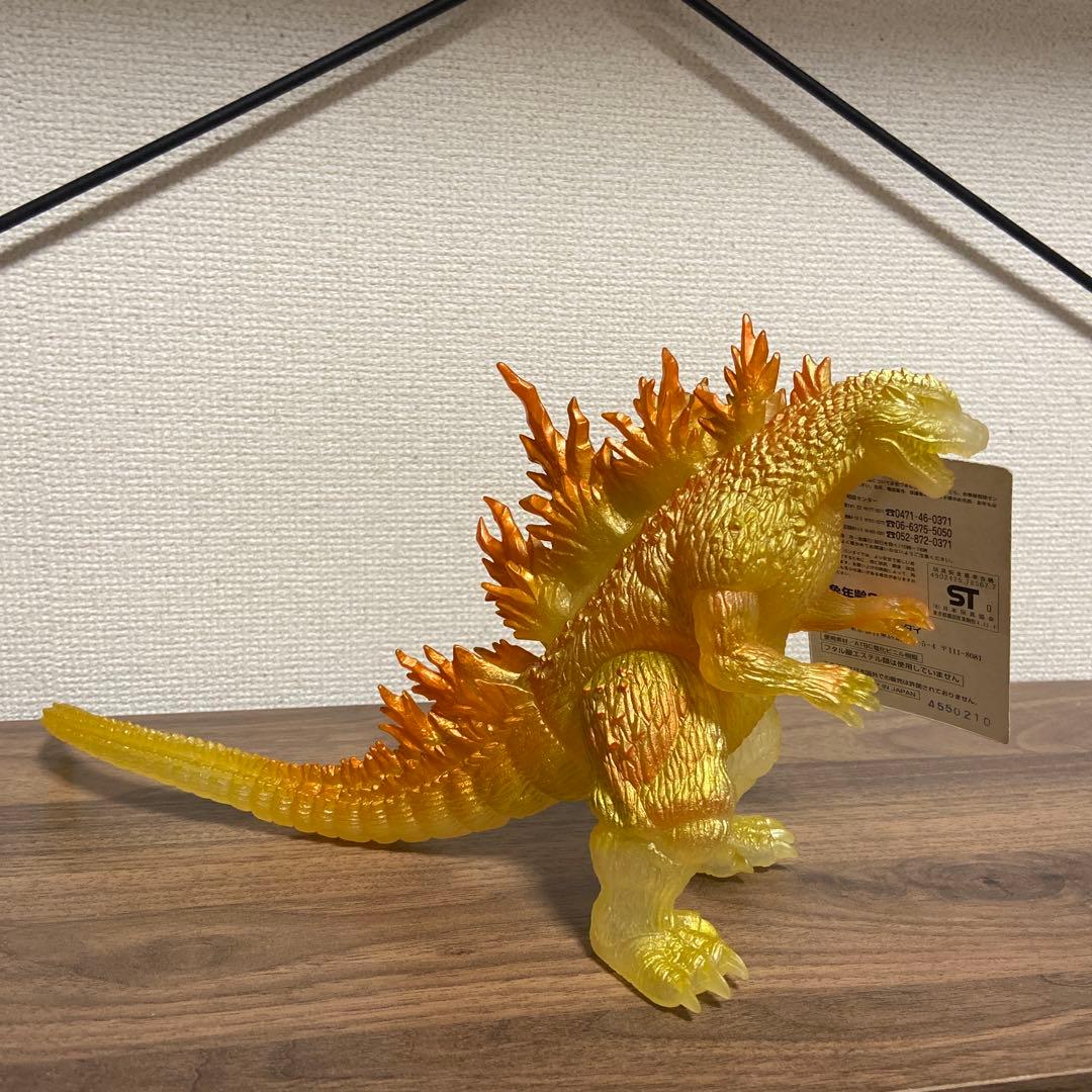 ゴジラ2000 ソフビ 【4個セット】