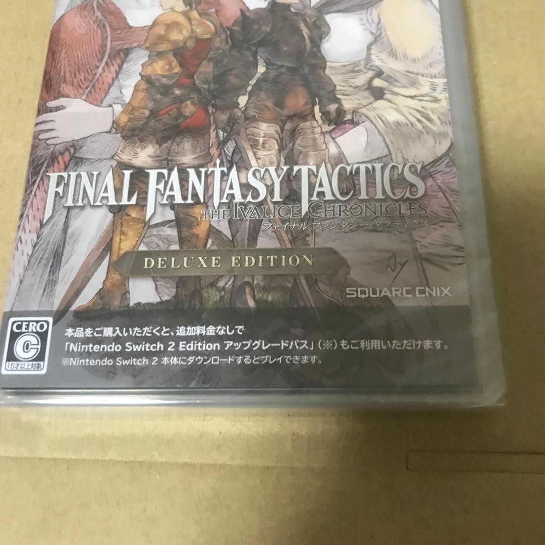 Switch ファイナルファンタジー タクティクス デラックスエディション