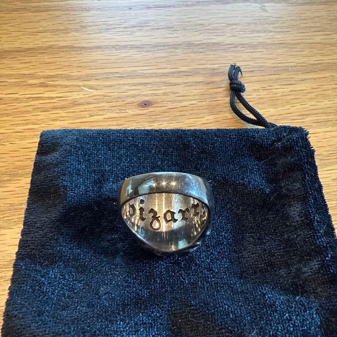 ビザール　琥珀シルバーリング