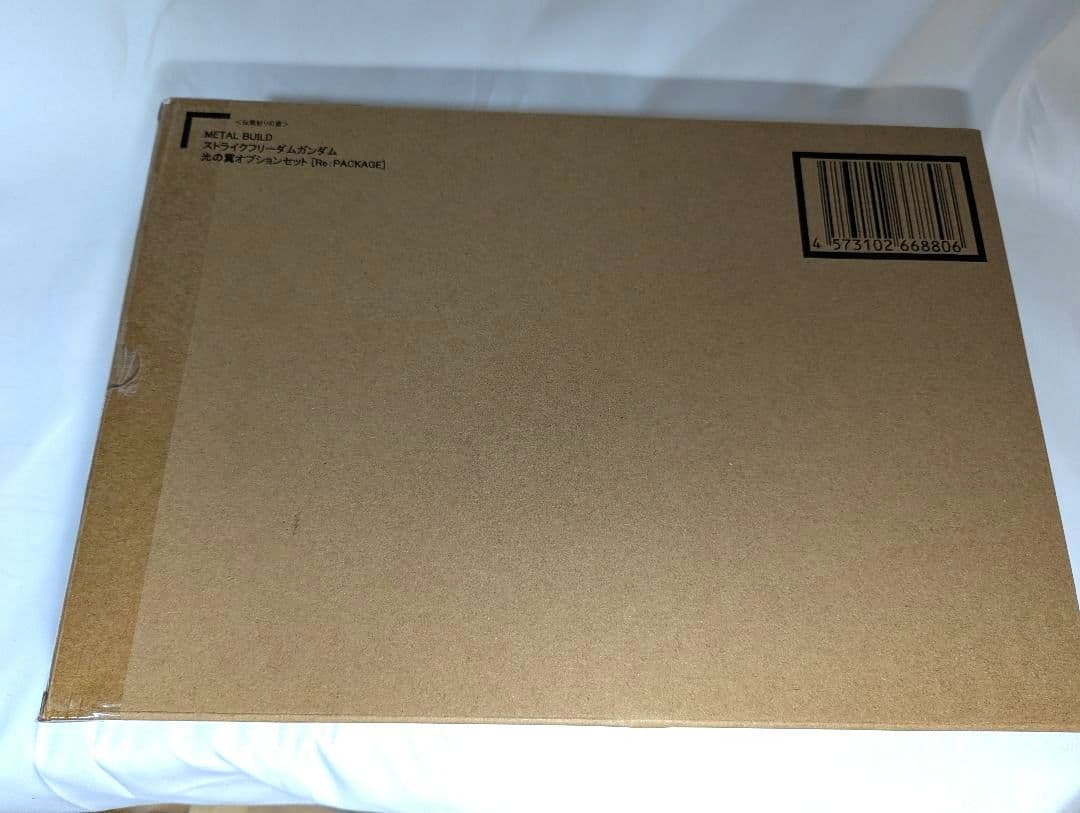 LBUILD フリーダムガンダム メタルビルド 光の翼セット新品未開封